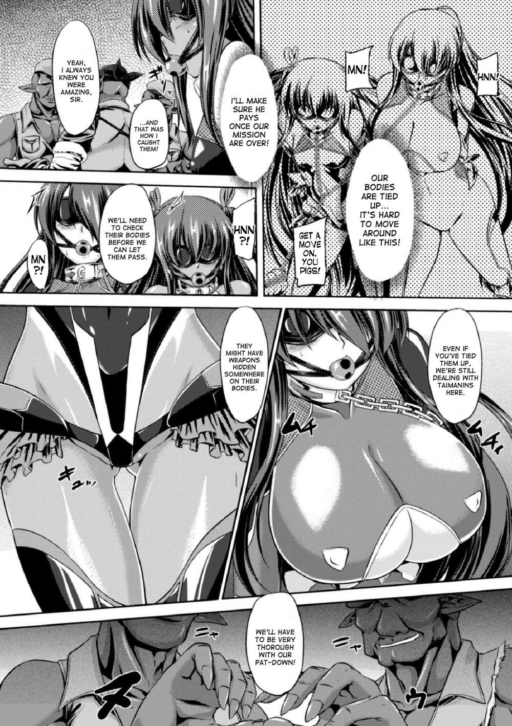 Hentai Manga Comic-Taimanin's fall into the lewd hell-Chapter 1-5